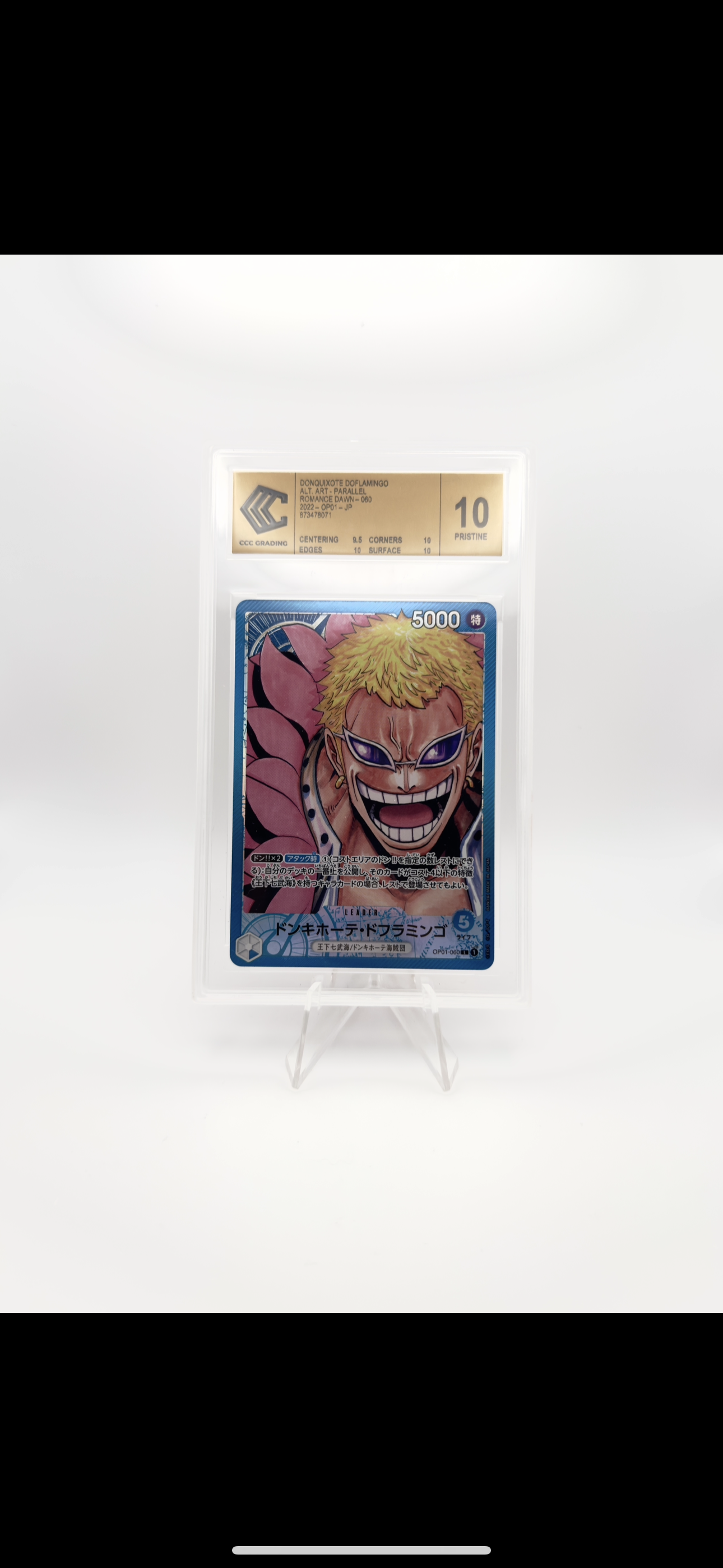 Doflamingo CCC 10 Gold